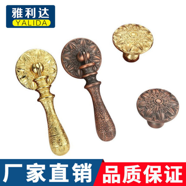 Trang chủ Tay nắm ngăn kéo phong cách Châu Âu, phụ kiện cửa tủ, tay nắm chắc chắn cổ điển, tủ tối giản hiện đại, tay nắm mạ điện