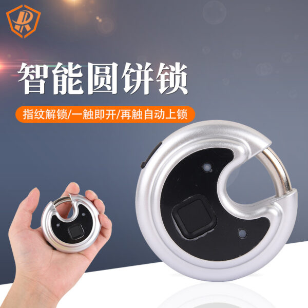 Thông Minh Vân Tay Tròn Bánh Khóa Cửa Kính Cửa Hàng Kho Văn Phòng Chống Cắt Thủy Lực Khóa Cửa Mini Thông Minh