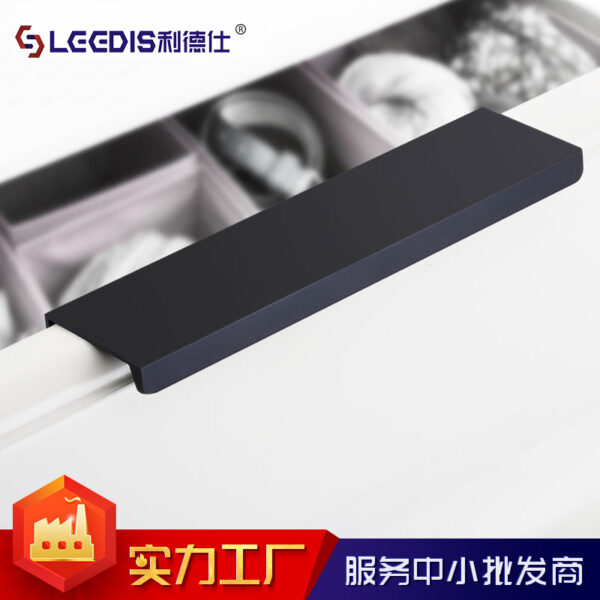 Nhà máy bán hàng trực tiếp mở rộng tủ ngăn kéo cạnh cửa tay cầm hiện đại đơn giản vô hình tay cầm màu đen tủ tay cầm tủ quần áo