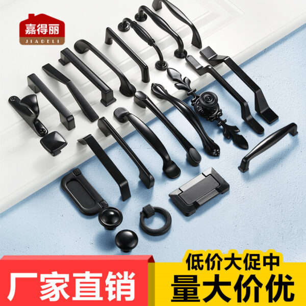 Mỹ đen tủ tủ quần áo tay nắm cửa tủ ngăn kéo tay nắm cửa hiện đại đơn giản phong cách Châu Âu 1 lỗ tay cầm nhỏ