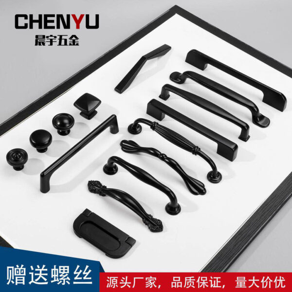 Chenyu Yahei Mỹ tủ quần áo đơn giản phần cứng cửa sổ đồ nội thất rắn tay cầm tủ ngăn kéo tay cầm bằng hợp kim nhôm