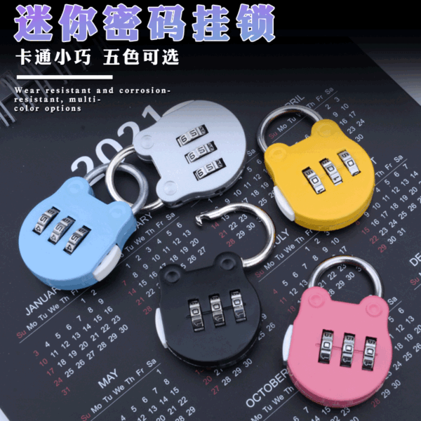 Hoạt Hình Mật Khẩu Nhỏ Ổ Khóa Hộp Bảo Quản Hoạt Hình Cơ Khí Chống Trộm Túi Hành Lý Thiết Thực Mini Khóa Mật Khẩu Ổ Khóa
