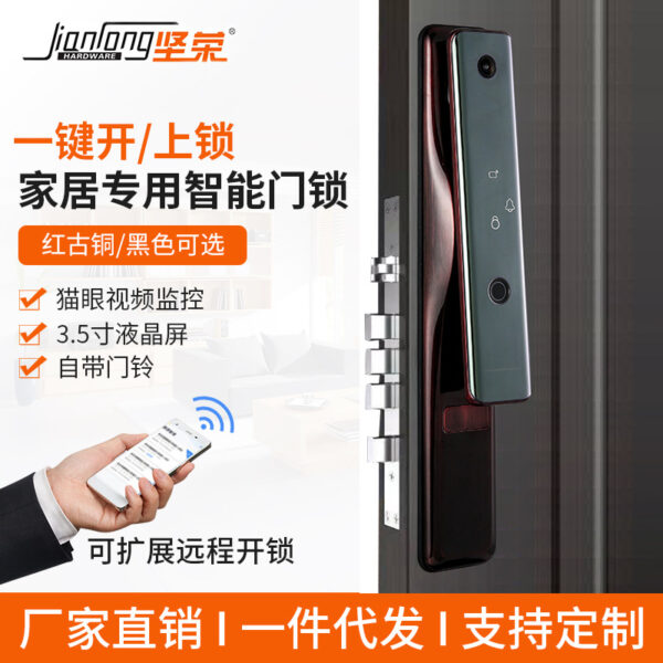 Kinrong nhà mắt mèo có thể nhìn thấy khóa vân tay video biệt thự chống trộm khóa mật khẩu đơn giản khóa cửa thông minh