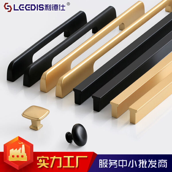 Nhà máy bán hàng trực tiếp hiện đại đơn giản hợp kim nhôm tay nắm cửa tủ giày màu đen của Mỹ tủ quần áo tủ mở rộng tay nắm cửa tủ