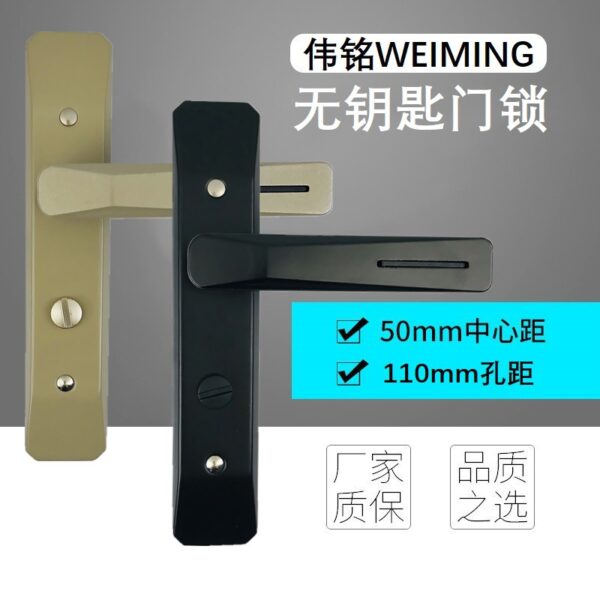 Khóa cửa phòng tắm khóa cửa hợp kim nhôm lưỡi đơn tay cầm khóa nhà vệ sinh nhà bếp khóa cửa kính phòng tắm khóa cửa nhà vệ sinh