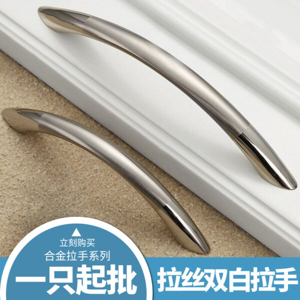 Hiện đại thời trang sáng bóng thép không gỉ chải bạc tay cầm đôi tủ ngăn kéo màu trắng tủ quần áo tay nắm cửa bán buôn