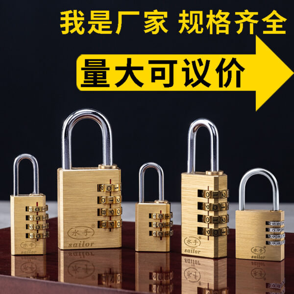 Ổ khóa mật khẩu nhỏ hoàn toàn bằng đồng khóa vali ngăn kéo phòng tập thể dục có thể sử dụng khóa mật khẩu trường hợp xe đẩy 4 chữ số