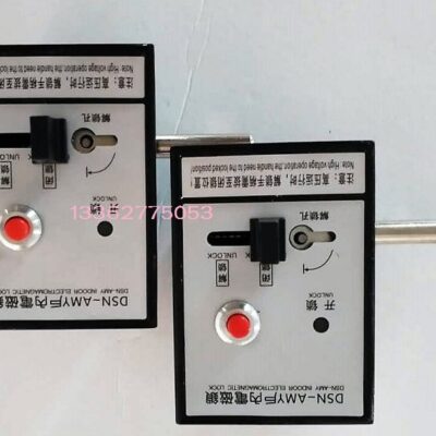 Sản xuất nhà máy cung cấp trực tiếp khóa điện từ trong nhà DSN-AMY DSN-AMZ có sẵn hàng