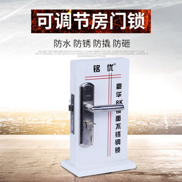 Khóa cửa phòng ngủ tay cầm khóa có thể điều chỉnh khoảng cách lỗ khóa tay cầm bằng thép không gỉ khóa cửa bên trong có thể điều chỉnh
