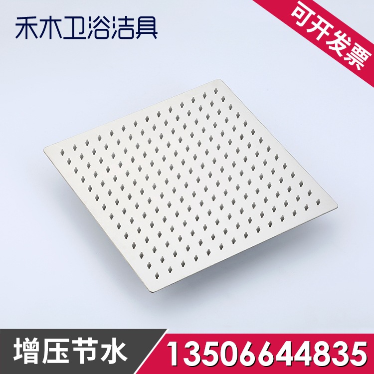 7076318433_1276290912.jpg