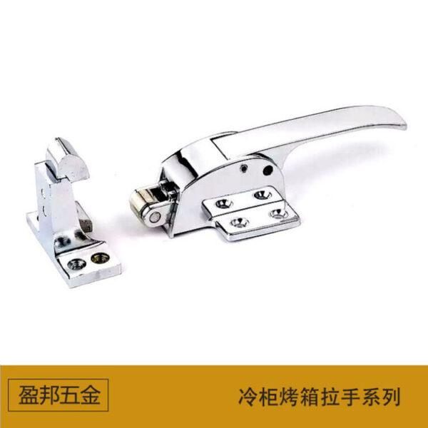 Cung cấp khóa tủ đông YH-1061 chất lượng cao, khóa tủ đông, tay nắm tủ khóa lò nướng