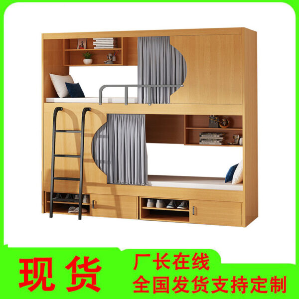Trường học gỗ nguyên khối đơn giản giường dành cho người lớn thanh niên ký túc xá căn hộ song công giường khách sạn thể thao điện tử giường giường trọn gói không gian giường tầng con nhộng
