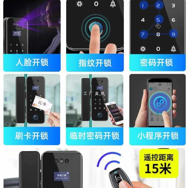 Văn phòng 3D nhận dạng khuôn mặt cửa kính khóa thông minh khóa mật khẩu vân tay mở đôi cửa đơn kiểm soát truy cập quét khuôn mặt mà không cần mở lỗ