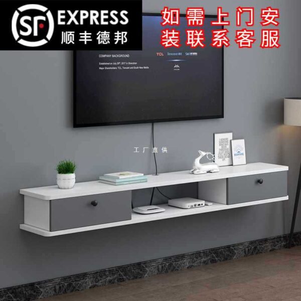 Đơn giản hiện đại treo tường tủ tivi căn hộ nhỏ phòng khách nền tường treo tường tủ phòng ngủ đơn giản set-top box có giá để đồ