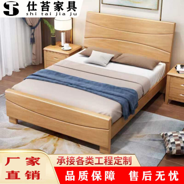 Giường gỗ nguyên khối Bắc Âu B&B đơn giản 1,5m cho thuê phòng giường bán buôn Giường đơn 1,2m tiết kiệm giường gỗ nguyên khối