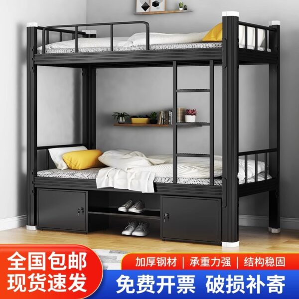 Giường tầng khung sắt dày Giường khung sắt 2 tầng ký túc xá sinh viên Giường tầng nhân viên ký túc xá giường đôi khung cao thấp