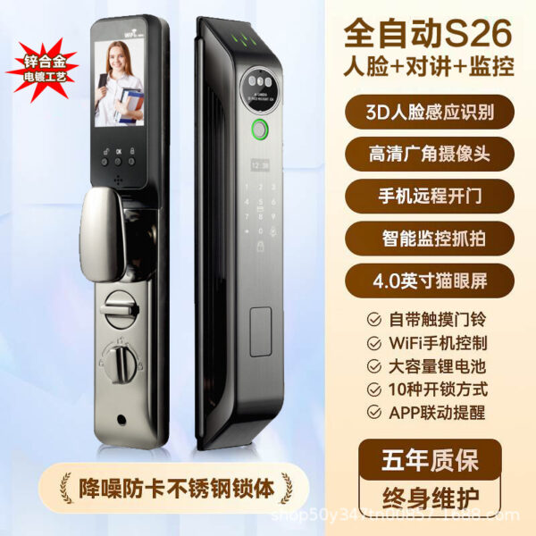 3D Nhận Dạng Khuôn Mặt Thời Gian Thực Liên Lạc Nội Bộ Giám Sát Vân Tay Cửa Chống Trộm Mật Khẩu Khóa Trực Quan Mắt Mèo Khóa Cửa Thông Minh