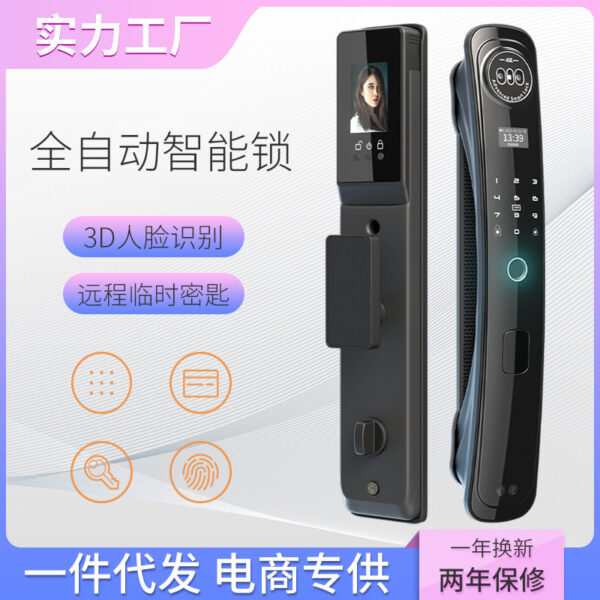 Khóa vân tay khóa cửa thông minh Nhận dạng khuôn mặt 3D hoàn toàn tự động mắt mèo có thể nhìn thấy màn hình lớn khóa kỹ thuật ngoại thương nhà máy bán buôn