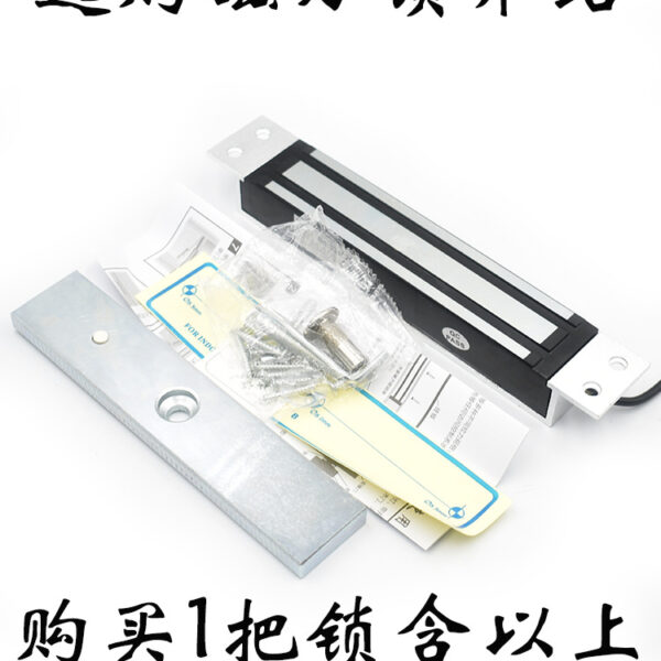 12V18V Full 280KG giấu khóa từ cửa đơn khóa từ điều khiển truy cập khóa điện từ nhúng khóa từ bề mặt gắn