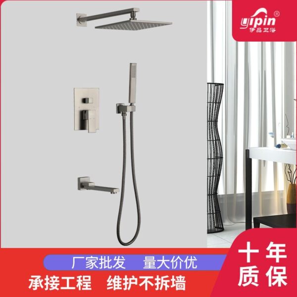 Súng hoàn toàn bằng đồng màu xám treo tường nhúng hộp tắm Bộ sen tắm giấu vòi hoa sen giấu vòi hoa sen mưa