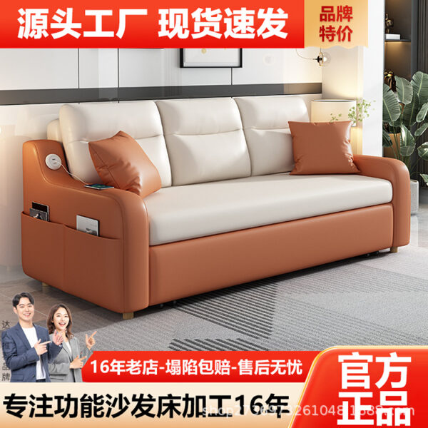 Đơn giản có thể gập lại sofa giường đôi đa năng-cổng USB phòng khách nhà ban công căn hộ nhỏ có thể thu vào giường đơn
