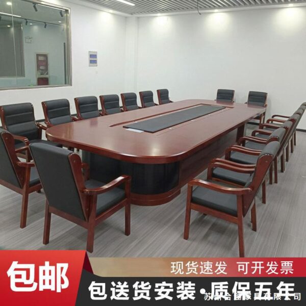Bàn hội nghị lớn bàn dài gỗ veneer hình bầu dục bàn tiếp tân văn phòng đào tạo đàm phán phòng hội nghị bàn ghế kết hợp