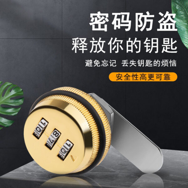 Văn phòng không đục lỗ lưỡi khóa cơ ngăn kéo khóa mật khẩu nhà đầu giường khóa chống trộm ngăn kéo khóa mật khẩu