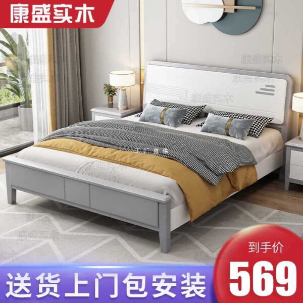 Giường gỗ nguyên khối Mỹ nhẹ sang trọng hiện đại đơn giản màu trắng 1.8m giường đôi giường công chúa 1.5 lưu trữ căn hộ nhỏ giường cưới