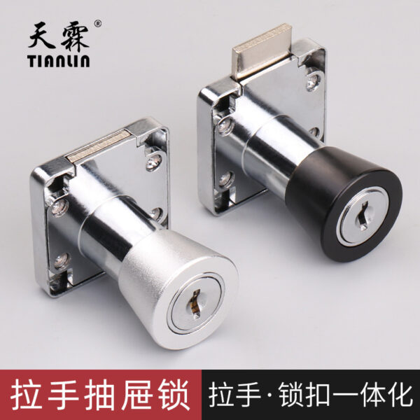Khóa ngăn kéo có tay cầm, khóa tủ, khóa cửa, không lỗ, bàn làm việc tại nhà, khóa tủ quần áo giấu kín, khóa tủ