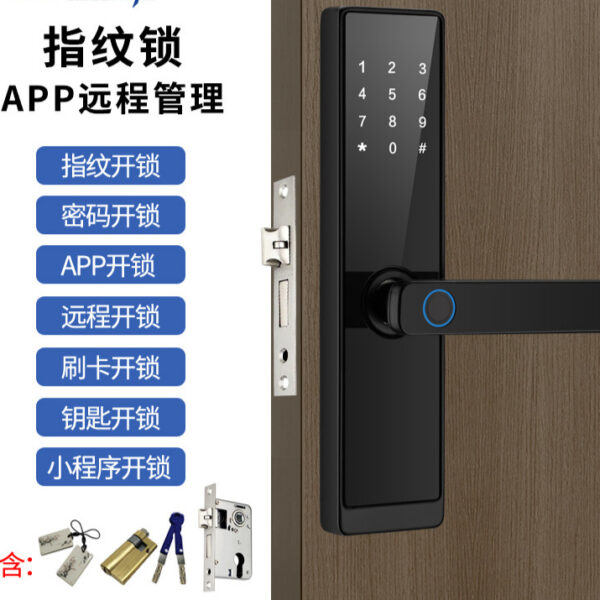 Khóa cửa thông minh B&B mật khẩu cửa gỗ khóa căn hộ khóa cửa khách sạn khóa quẹt thẻ khách sạn IC khóa cảm ứng thẻ từ Yuanzhi