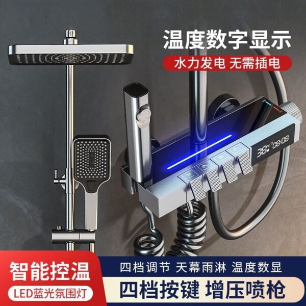 Đức Bộ Sen Tắm Hộ Gia Đình Toàn Đồng Phòng Tắm Sen Tắm Tắm Điều Áp Nhiệt Độ Không Đổi Vòi Phun