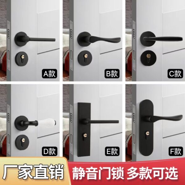 Đen Hiện Đại Cửa Trong Nhà Phòng Ngủ Im Lặng Từ Khóa Cửa Phòng Chia Gỗ Chắc Chắn Cửa Tay Cầm Ổ Khóa Gia Đình Bán Buôn