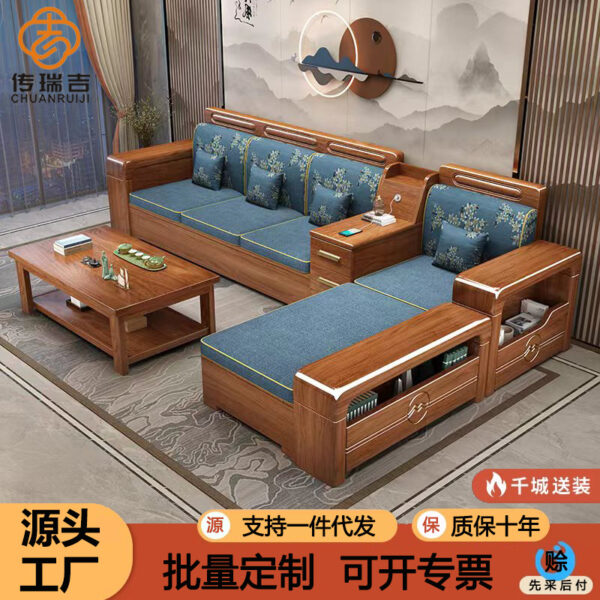 Sofa gỗ óc chó kết hợp phòng khách phong cách Trung Quốc mùa đông và mùa hè mục đích kép ghế sofa lưu trữ của vợ lẽ hoàng gia căn hộ nhỏ sofa gỗ nguyên khối