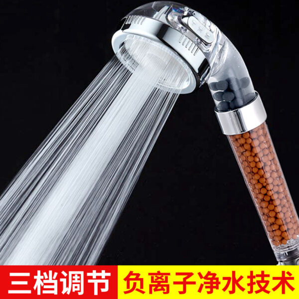Mưa cầm tay điều áp vòi hoa sen điều áp vòi hoa sen đầu vòi hoa sen ba tốc độ ion âm lọc nước đầu vòi hoa sen