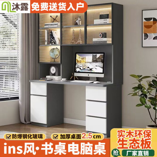 Ánh Sáng Sang Trọng Gỗ Chắc Chắn Bàn Máy Tính Để Bàn Tủ Sách Tích Hợp Đơn Giản Hiện Nay Nhà Phòng Ngủ Trẻ Em Sinh Viên Bàn Học Bàn Làm Việc