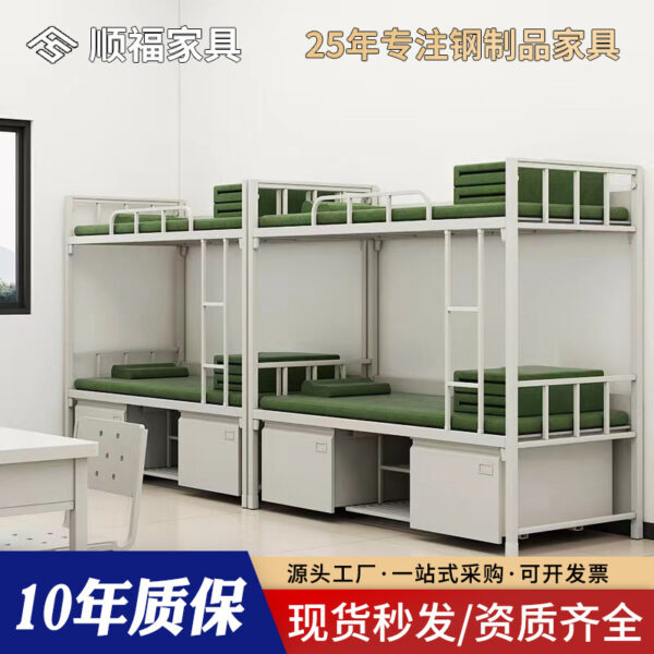 Thiết bị cắm trại tiêu chuẩn giường khung sắt cao và thấp giường đơn giường thép giường tầng giường ký túc xá căn hộ