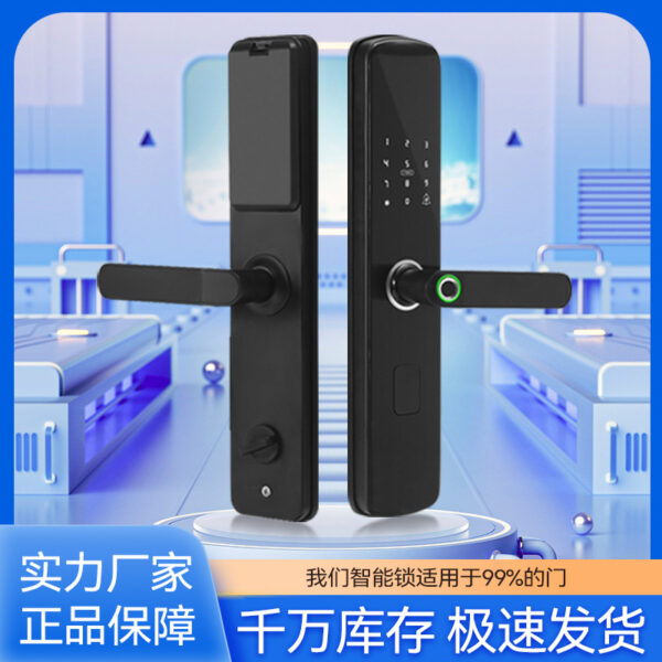 Nhà sản xuất khóa vân tay thông minh mới khóa mật khẩu khóa điện tử cảm ứng màu đen đơn giản khóa cửa chống trộm tự động tại nhà bán buôn