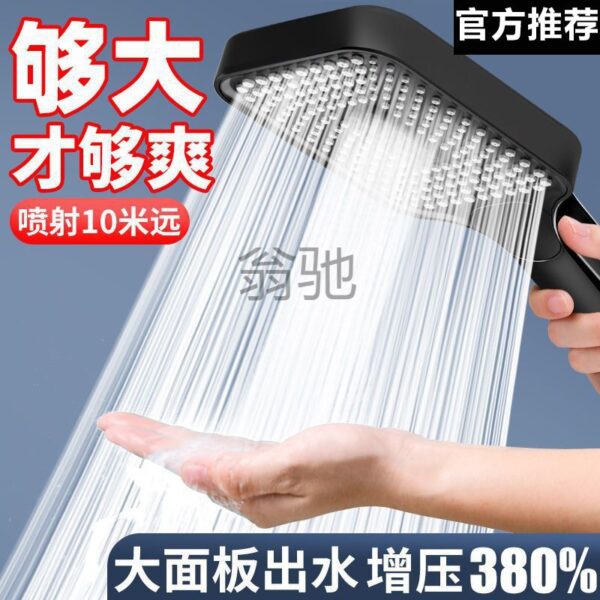 aĐức sen tăng áp phòng tắm siêu mạnh vòi hoa sen tắm máy nước nóng cầm tay giá rẻ sen