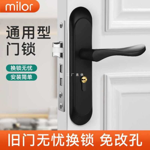 Khóa Cửa Phòng Ngủ Trong Nhà Hộ Gia Đình Đa Năng Cửa Không Sửa Đổi Lỗ Đen Khóa Gỗ Chắc Chắn Cửa Tay Cầm Bộ Tay Cầm