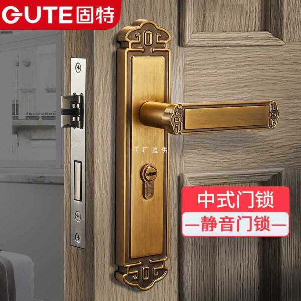 Trung Quốc Mới Khóa Cửa Trong Nhà Phòng Ngủ Retro Phòng Tắm Cửa Gỗ Chắc Chắn Nhà Im Lặng Khóa Tay Nắm Cửa