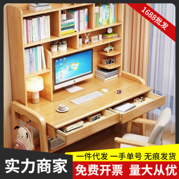 Kệ sách tích hợp bàn gỗ chắc chắn tại nhà sinh viên bàn viết Liftable trẻ em bàn học học máy tính văn phòng bàn