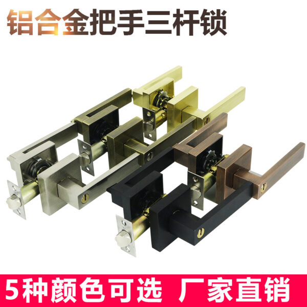 Khóa cửa trong nhà phòng ngủ phòng tắm ba cực bóng khóa cửa màu đen đa năng cổ bóng khóa tay cầm khóa