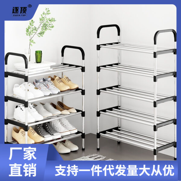 Giá để giày đơn giản ở lối vào nhà trong nhà ký túc xá nhiều lớp tủ giày lưu trữ hiện vật tiết kiệm không gian phòng cho thuê nhỏ và hẹp