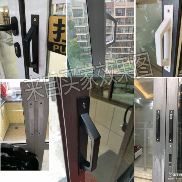W1TY dày hợp kim nhôm ban công cửa trượt cửa sổ tay cầm nhỏ cửa trượt nhựa cửa thép cửa gỗ cửa tủ lộ tay cầm