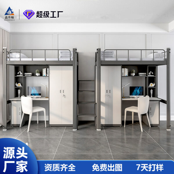 Giường căn hộ, ký túc xá sinh viên đại học, giường trên bàn dưới, thép kết hợp gỗ với tủ quần áo, giường cao thấp, giường khung sắt, giường sắt ký túc xá