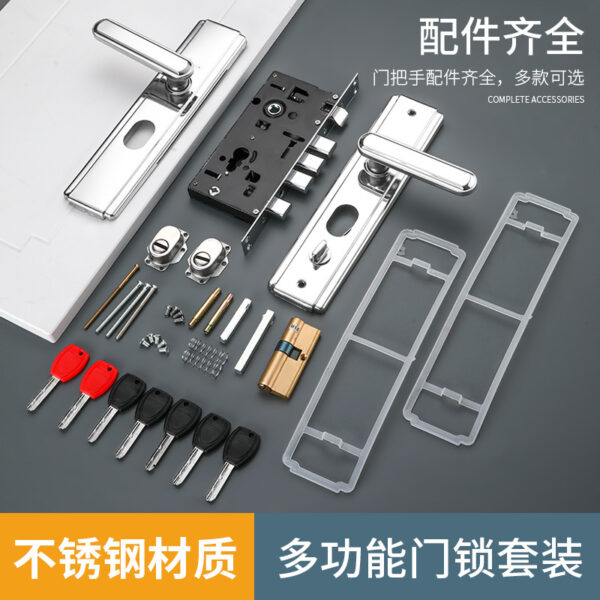 Khóa cửa chống trộm hộ gia đình đa năng vào cửa Bộ khóa cửa thép không gỉ dày đa chức năng chống trộm cửa tay cầm khóa cửa