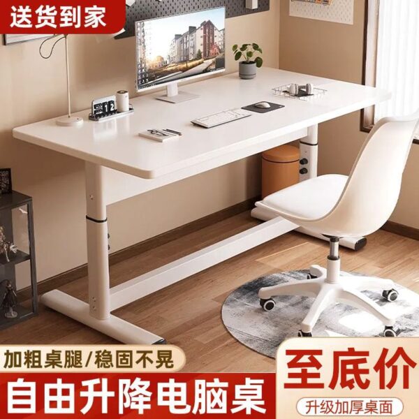 Backkom vận hành bằng tay bàn máy tính văn phòng máy tính để bàn tại nhà Bàn học văn phòng đứng sẵn sàng để bán