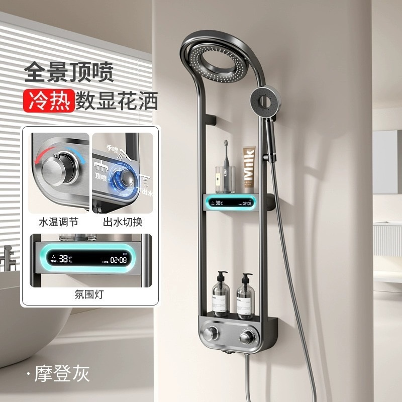 O1CN01FjYisB1XF2iO5Xz3d_3945962893-0-cib.jpg