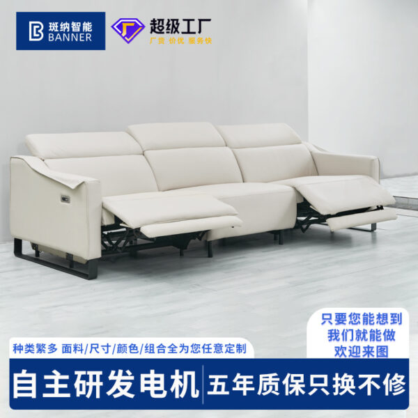 Hiện đại đơn giản lớp đầu tiên bằng da bò phòng khách kích thước ghế sofa căn hộ có tay vịn thiết kế sáng tạo da kết hợp ghế sofa chức năng