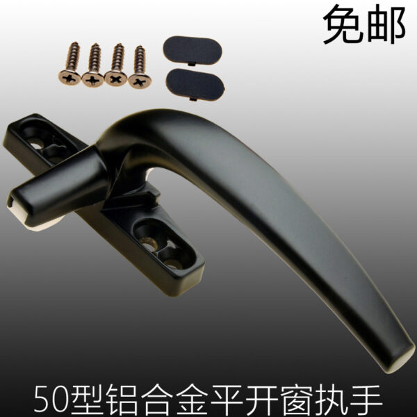 Tay nắm cửa sổ hợp kim nhôm 50 cánh mở ra ngoài, tay nắm đơn điểm cho cửa trượt trong và ngoài, tay nắm cửa sổ, ổ khóa cửa sổ bằng hợp kim nhôm